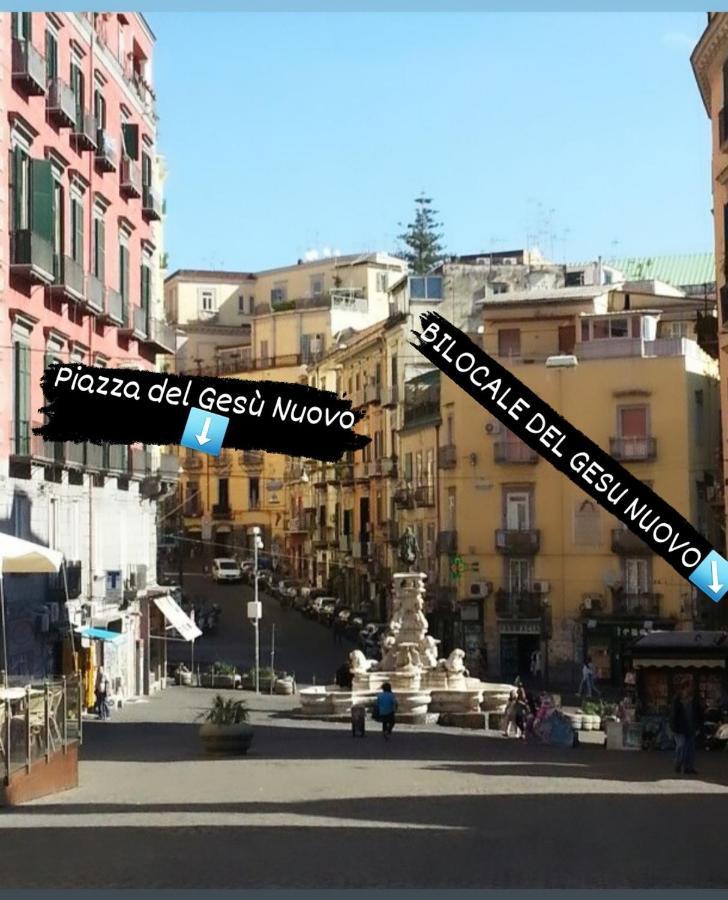 Bilocale Del Gesu Nuovo Appartement Napels
